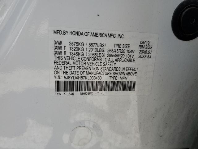 5J8YD4H87KL033430 Acura Mdx Advance
