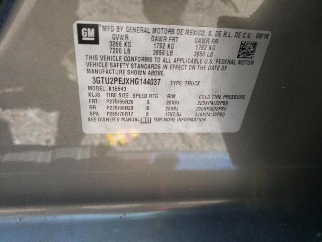 3GTU2PEJXHG144037 GMC Sierra K1500 Denali