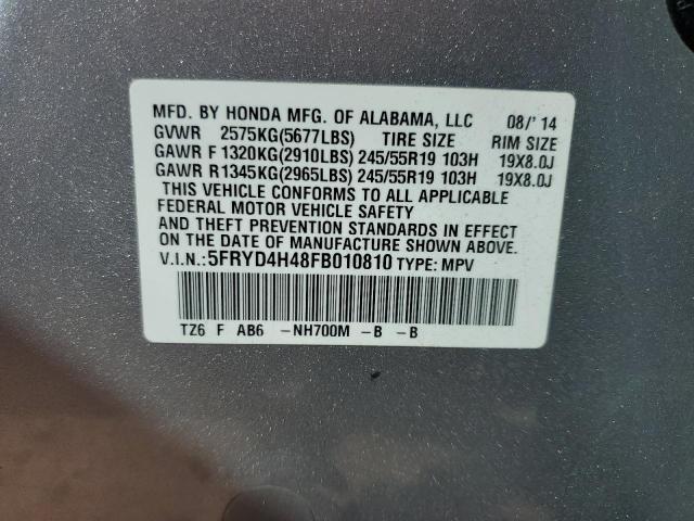 5FRYD4H48FB010810 Acura Mdx Technology