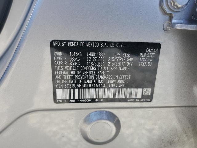 3CZRU5H50KM715413 Honda HR-V EX