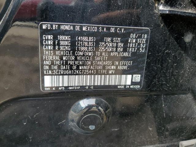 3CZRU6H12KG725443 Honda HR-V SPORT