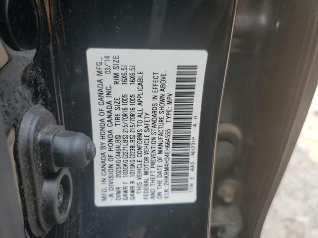 2HKRM4H34EH664555 Honda CR-V LX
