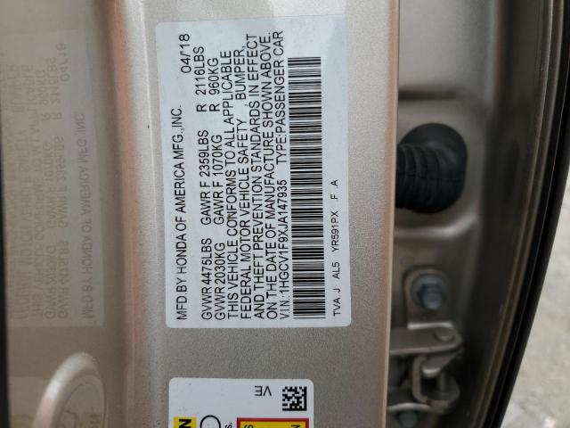 1HGCV1F9XJA147935 Honda Accord Touring
