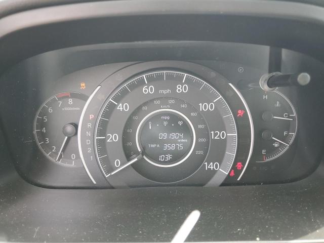 2HKRM4H36EH686976 Honda CR-V LX