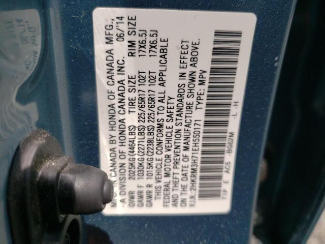 2HKRM3H71EH550171 Honda CR-V EXL