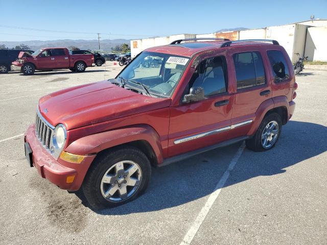 Auction sale of the 2005 Jeep Liberty Limited, vin: 1J8GK58K75W694145, lot number: 66002703
