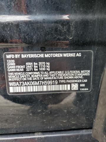 WBA73AK06M7H59919 BMW 228XI