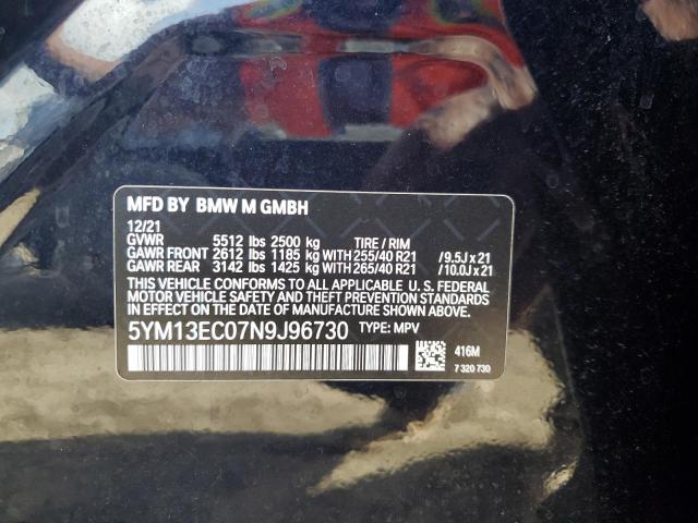 5YM13EC07N9J96730 BMW X3 M