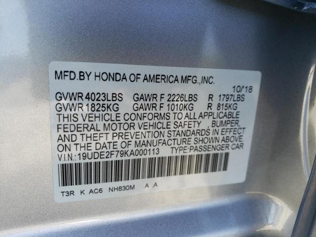 19UDE2F79KA000113 Acura Ilx Premium