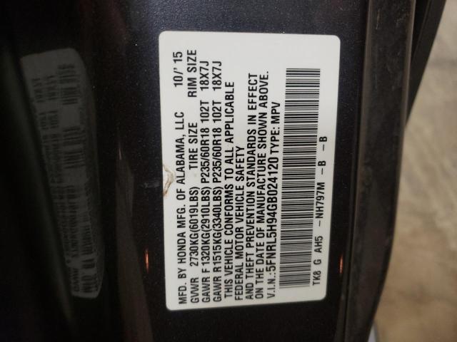 5FNRL5H94GB024120 Honda Odyssey Touring