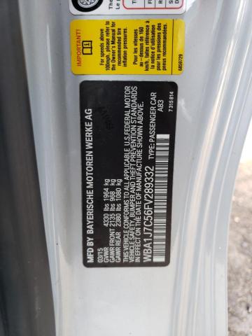 WBA1J7C56FV289332 BMW M235I