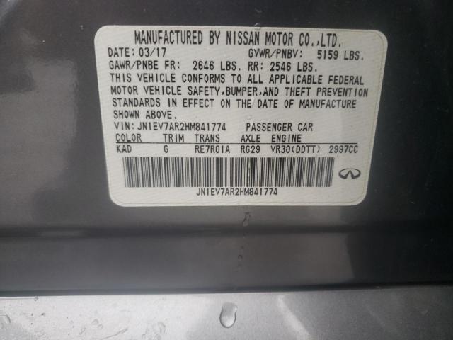 JN1EV7AR2HM841774 Infiniti Q50 Premium
