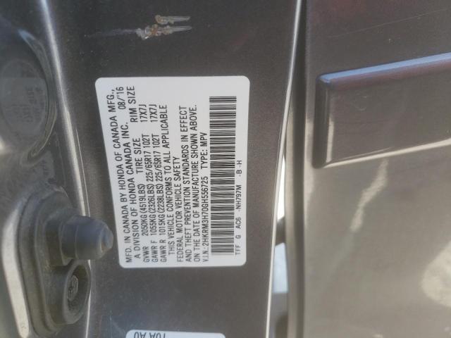 2HKRM3H70GH556725 Honda CR-V EXL