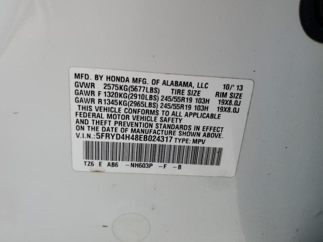 5FRYD4H48EB024317 Acura Mdx Technology