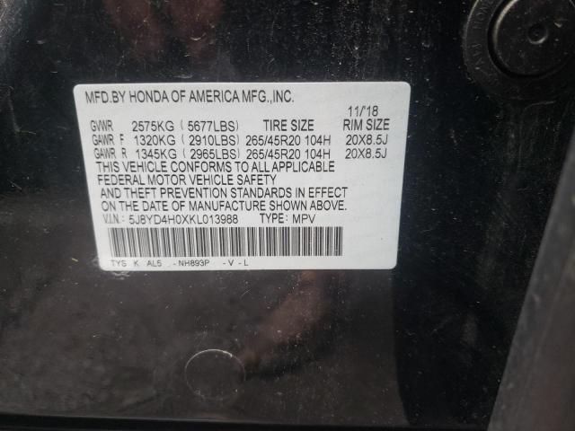 5J8YD4H0XKL013988 Acura MDX A-SPEC
