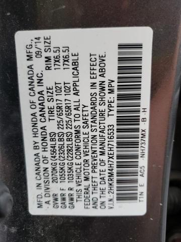 2HKRM4H7XEH716533 Honda CR-V EXL