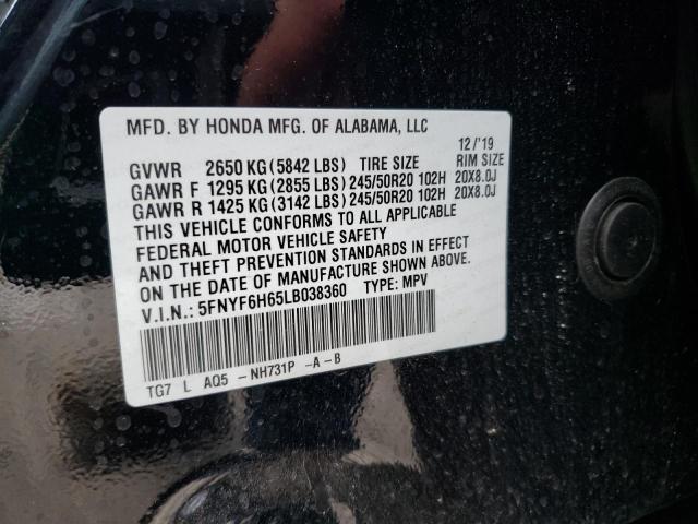 5FNYF6H65LB038360 Honda Pilot Touring