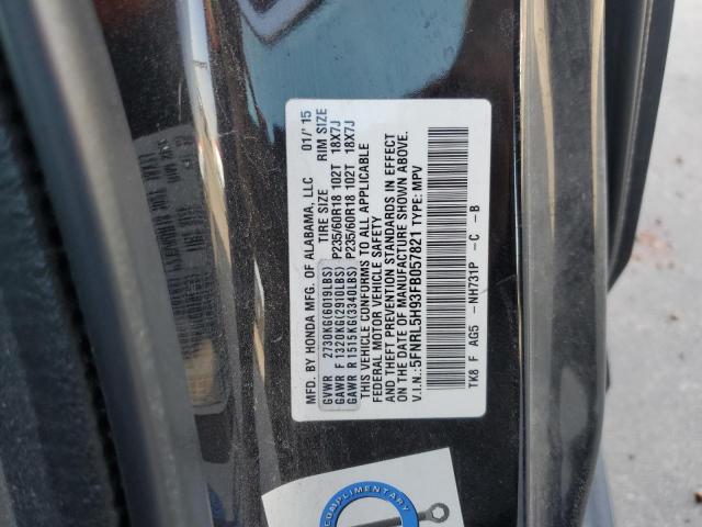 5FNRL5H93FB057821 Honda Odyssey Touring