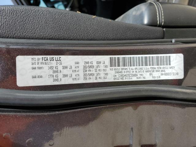 1C4RDHAG7GC330894 Dodge Durango Sxt