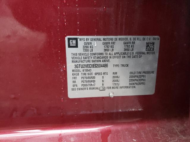 3GTU2VEC8EG504486 GMC Sierra K1500 Slt