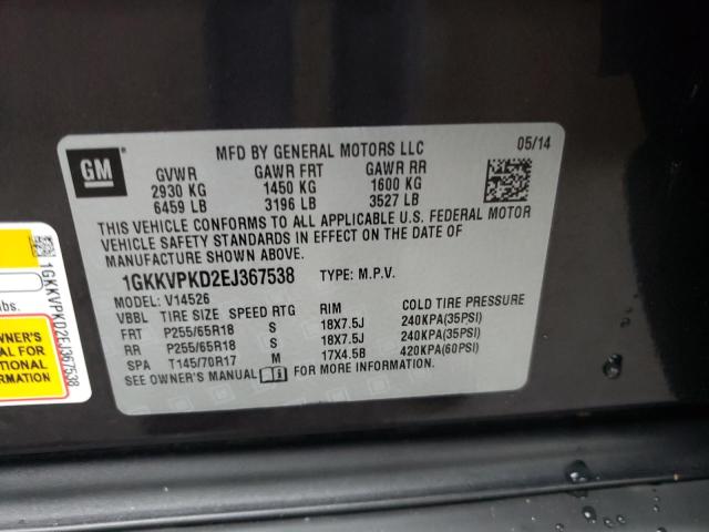 1GKKVPKD2EJ367538 GMC ACADIA SLE