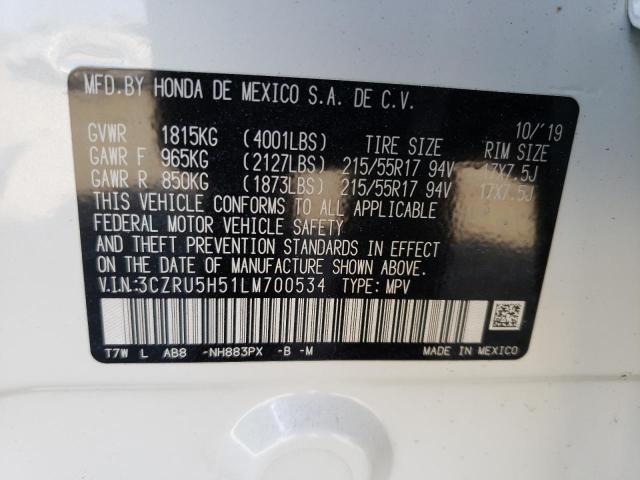 3CZRU5H51LM700534 Honda HR-V EX