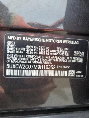 5UXCW2C07M9H16352 BMW X7 Xdrive40i