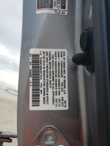 7FARW1H85LE017313 Honda CR-V EXL