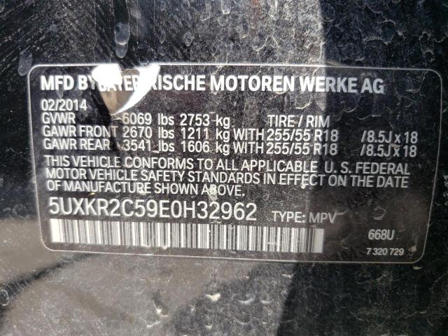 5UXKR2C59E0H32962 BMW X5 Sdrive35i