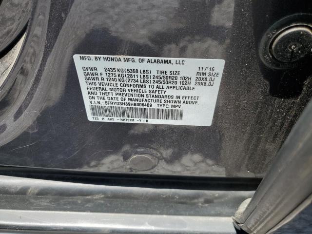 5FRYD3H89HB006409 Acura Mdx Advance