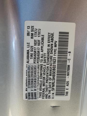 5FNRL5H65EB031631 Honda ODYSSEY EXL