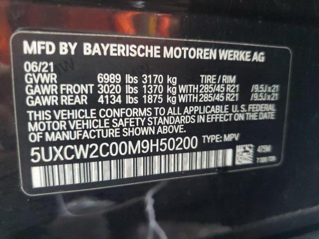 5UXCW2C00M9H50200 BMW X7 Xdrive40i