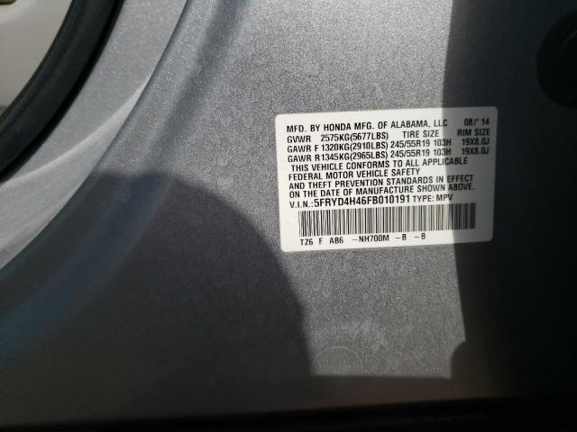 5FRYD4H46FB010191 Acura Mdx Technology