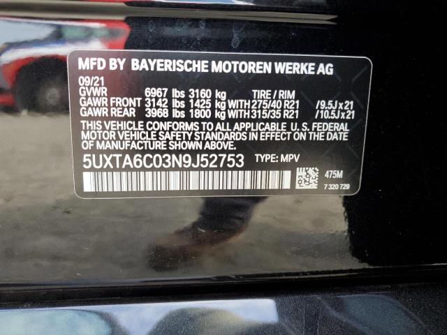 5UXTA6C03N9J52753 BMW X5 Xdrive45e