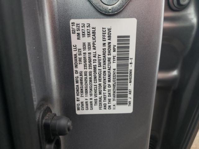 7FARW2H85JE032414 Honda CR-V EXL