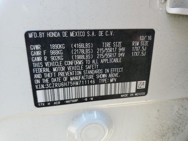 3CZRU6H75HM711146 Honda Hr-v Exl
