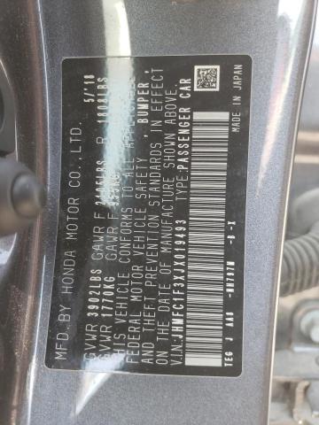 JHMFC1F3XJX019493 Honda CIVIC EX
