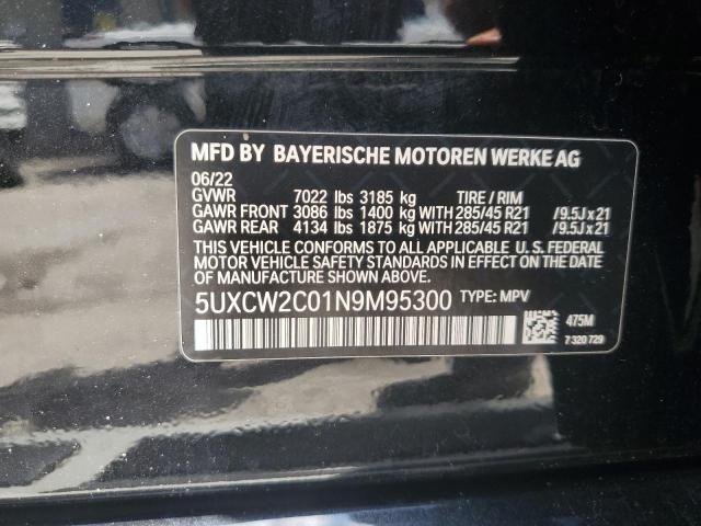5UXCW2C01N9M95300 BMW X7 Xdrive40i