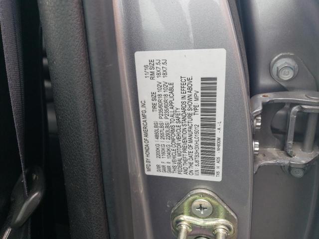 5J8TB3H3XHL015012 Acura RDX