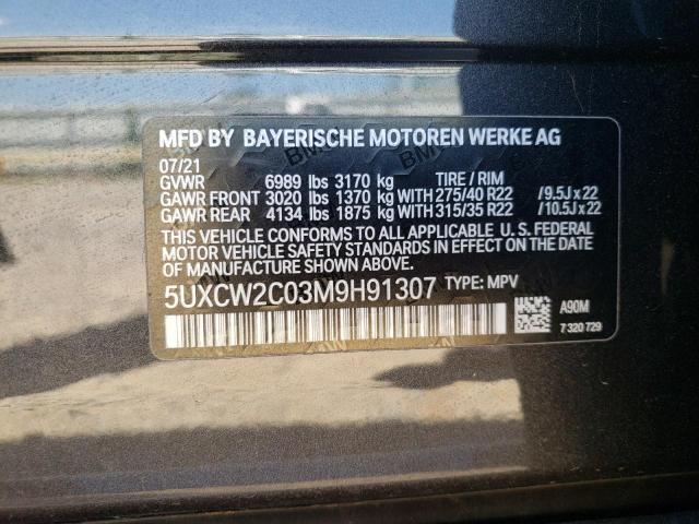 5UXCW2C03M9H91307 BMW X7 Xdrive40i