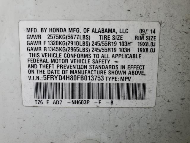 5FRYD4H80FB013753 Acura Mdx Advance