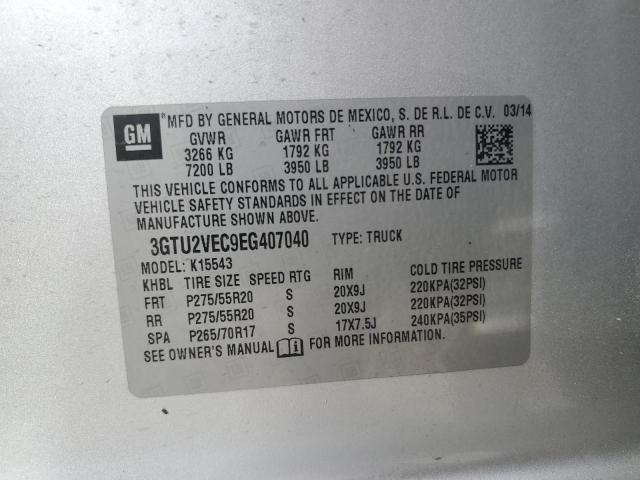 3GTU2VEC9EG407040 GMC Sierra K1500 Slt