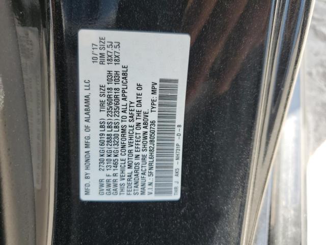5FNRL6H82JB050736 Honda Odyssey Touring