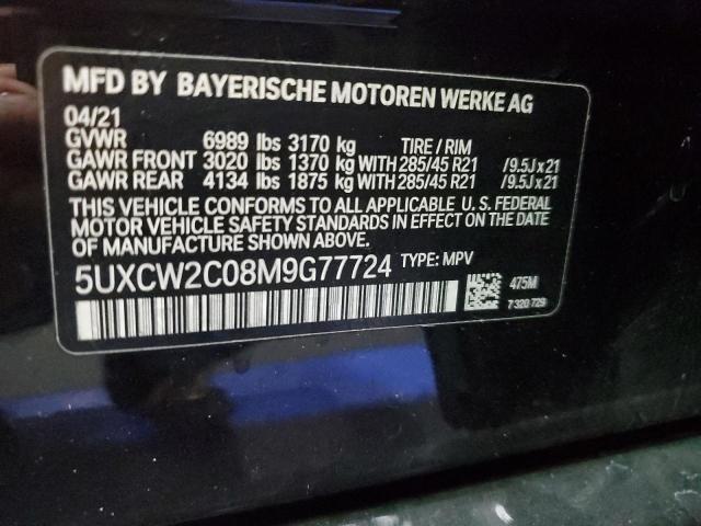 5UXCW2C08M9G77724 BMW X7 Xdrive40i
