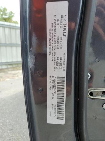 2C3CDXBG5HH547457 Dodge Charger Se