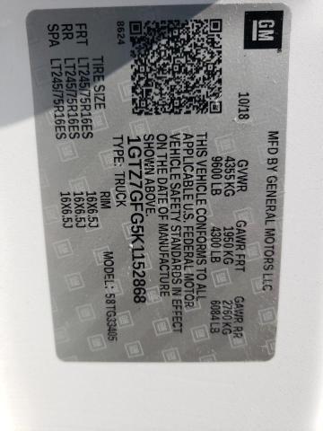 1GTZ7GFG5K1152868 GMC Savana G3500