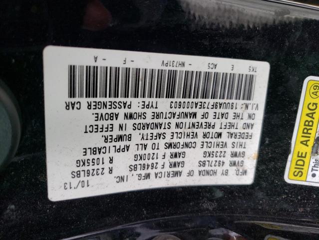 19UUA9F73EA000603 Acura Tl Advance