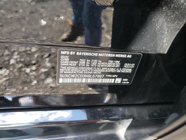 5UXCW2C03N9L67897 BMW X7 Xdrive40i
