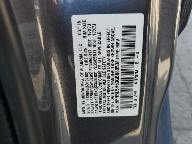 5FNRL5H63GB080538 Honda ODYSSEY EXL