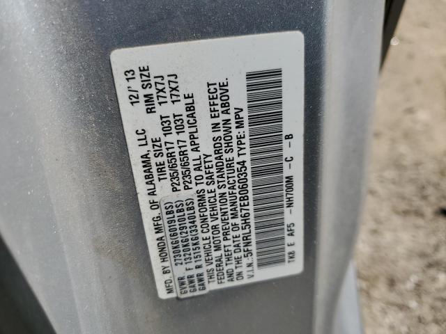 5FNRL5H67EB060354 Honda ODYSSEY EXL